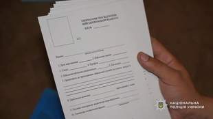 В Одессе разоблачили мастерскую фальшивых документов для призывников