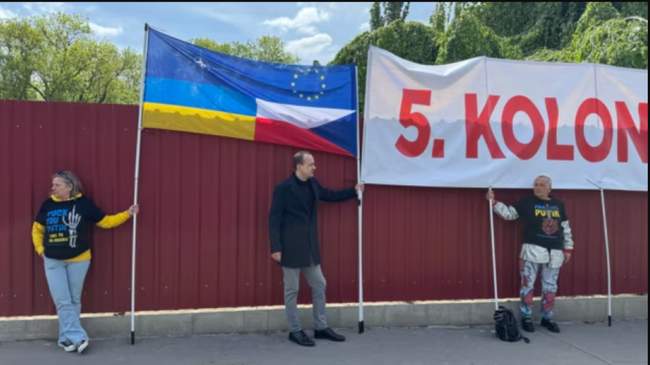 ФОТО: Крым.Реалии
