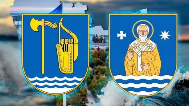 ЗОБРАЖЕННЯ: vn.mk.ua