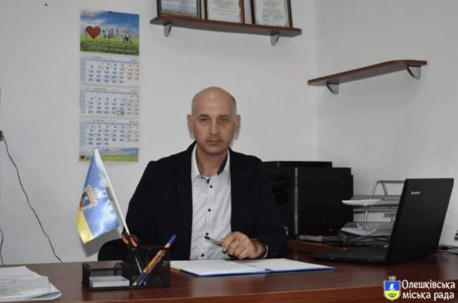 Photo: Oleshky City Council