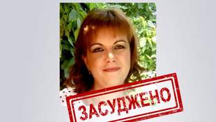 Секретарка суду судила викрадених українців на Херсонщині