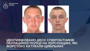 Підвал, тортури та допити: на Херсонщині викрили катів з окупаційної поліції
