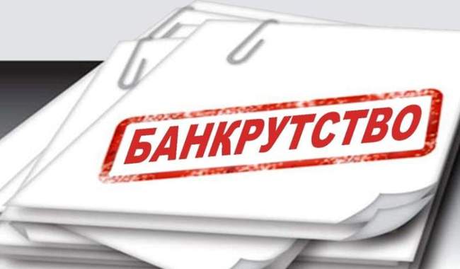 Photo: Judicial and Legal Newspaper