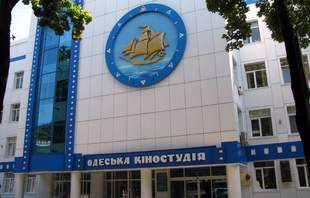 Pandora Papers: квартири доньки Ківалова в Лондоні та "безкоштовний" продаж акцій Одеської кіностудії