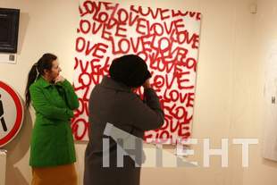 В Одессе открыли выставку художницы, которая рисует буквами