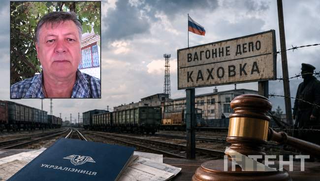 ІЛЮСТРАЦІЯ: Інтент/ШІ