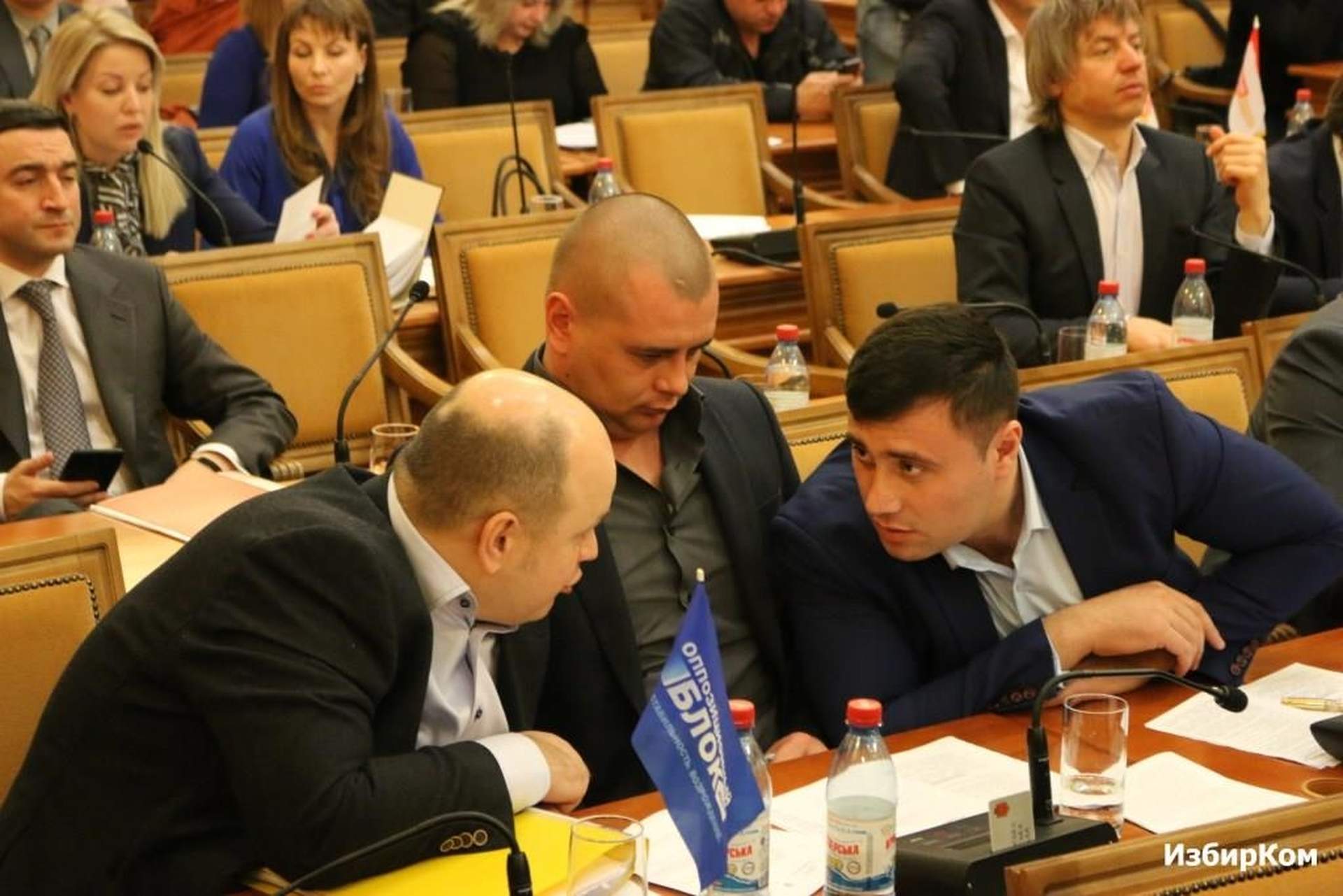 XIV сессия Одесского городского совета