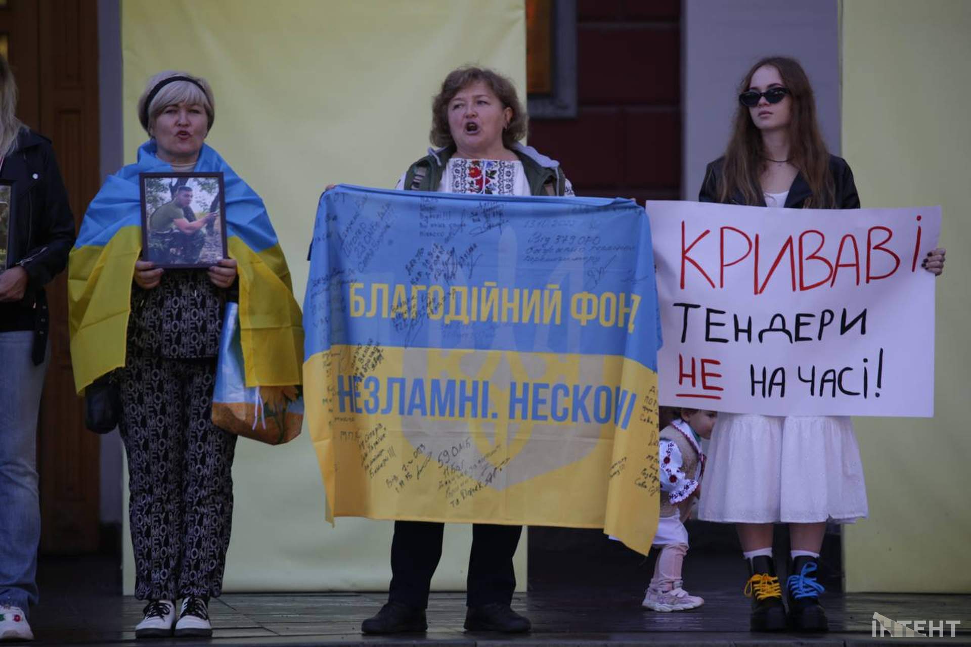 Акції проти недоцільних закупівель в Одесі продовжилися