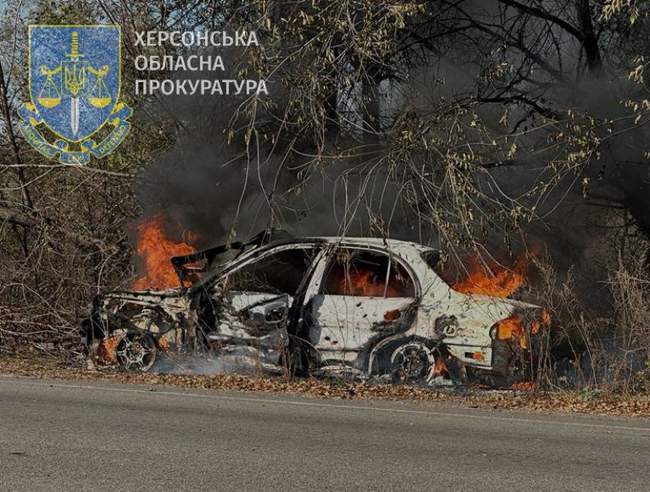 Наслідки обстрілу. Фото: Херсонська обласна прокуратура