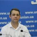 В Киеве были представлены результаты экспертного исследования местной бюджетной политики