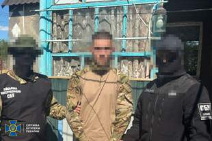 СБУ викрила російського агента під прикриттям у бригаді морпіхів