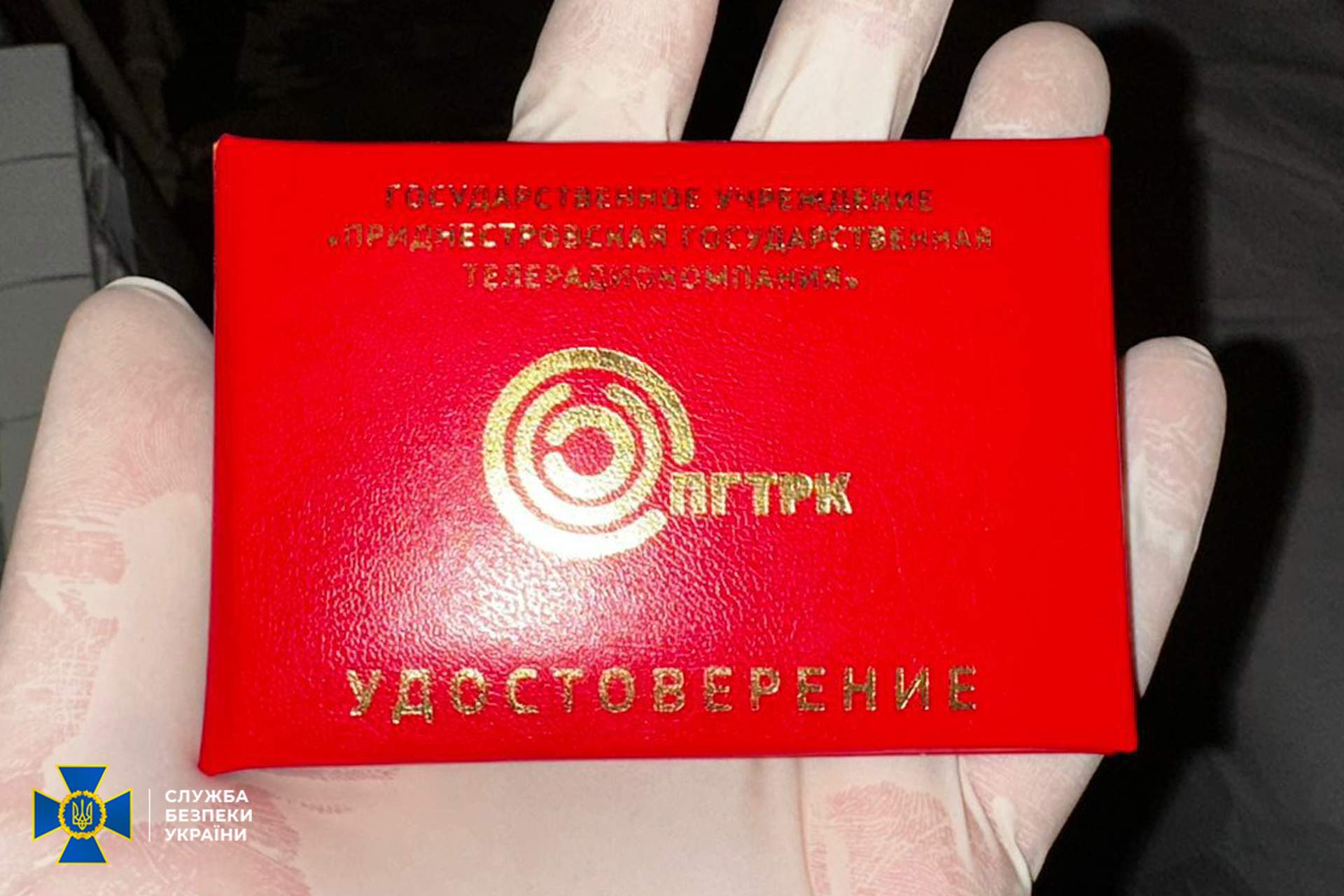 На Одещині та в Молдові затримали групу кілерів найнятих російськими спецслужбами