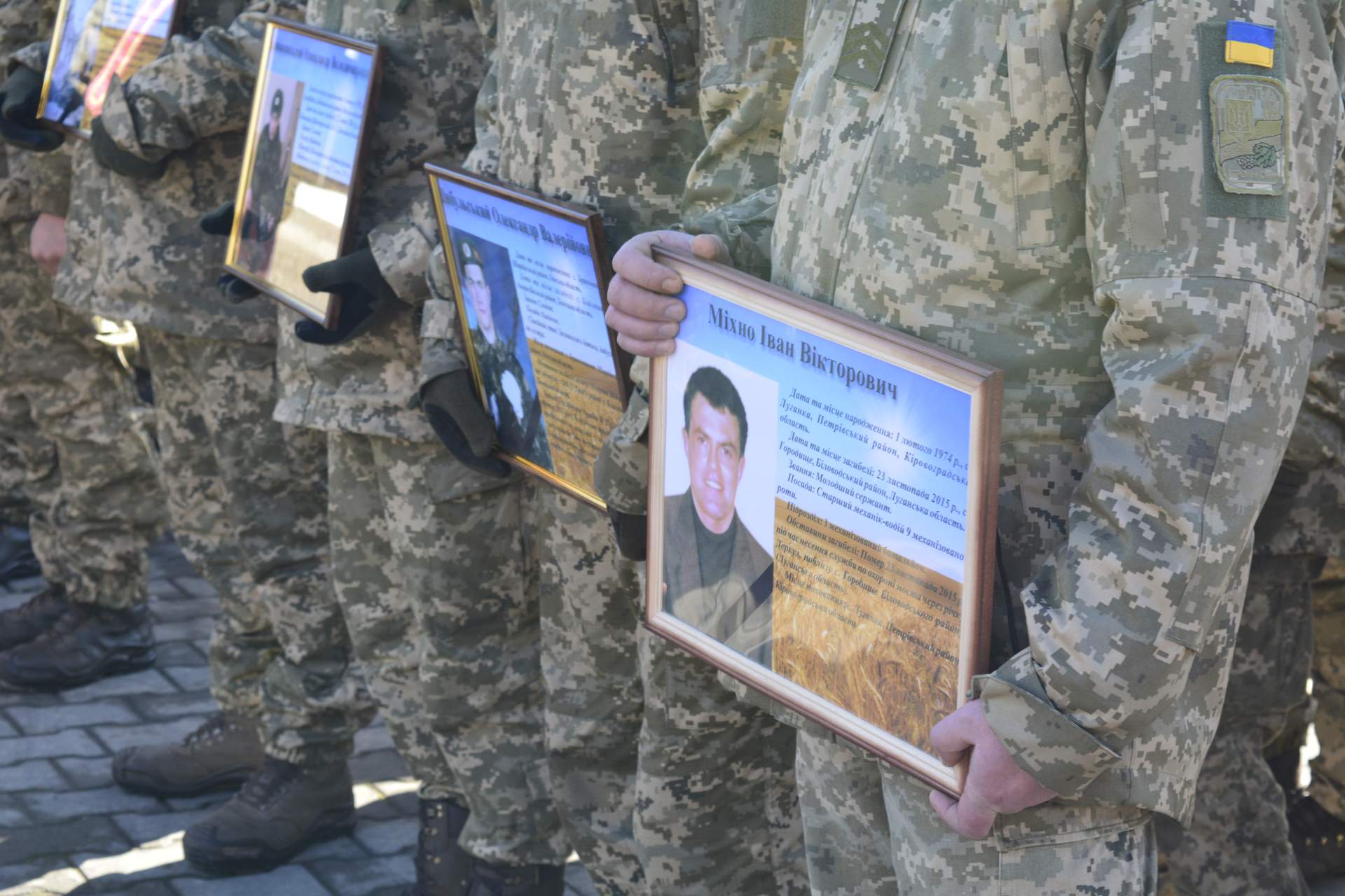 Сотни воинов-участников АТО приняли участие в одесском параде