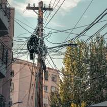 outage schedule