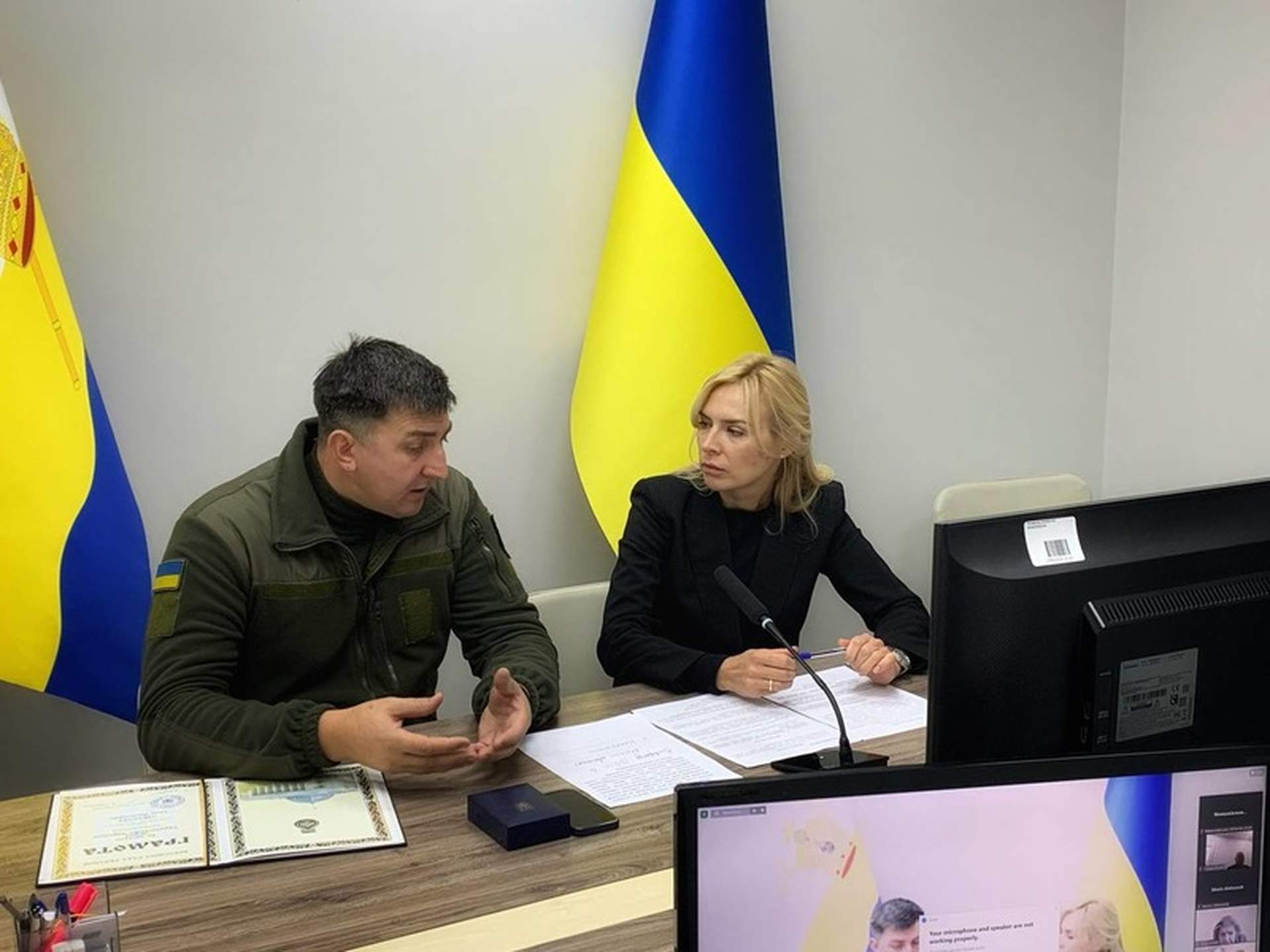 Миколаївська облрада провела четверту сесію в умовах війни: що відомо?