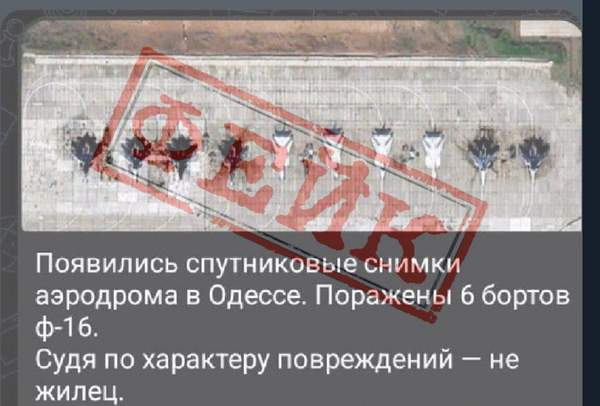 Фотоколаж: Інтент