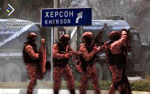 На лівобережній Херсонщині росгвардія примушує населення до покори
