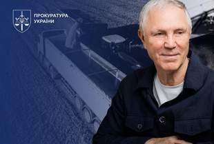 Сальдо был приговорен к наказанию за ограбление фермеров Херсонской области