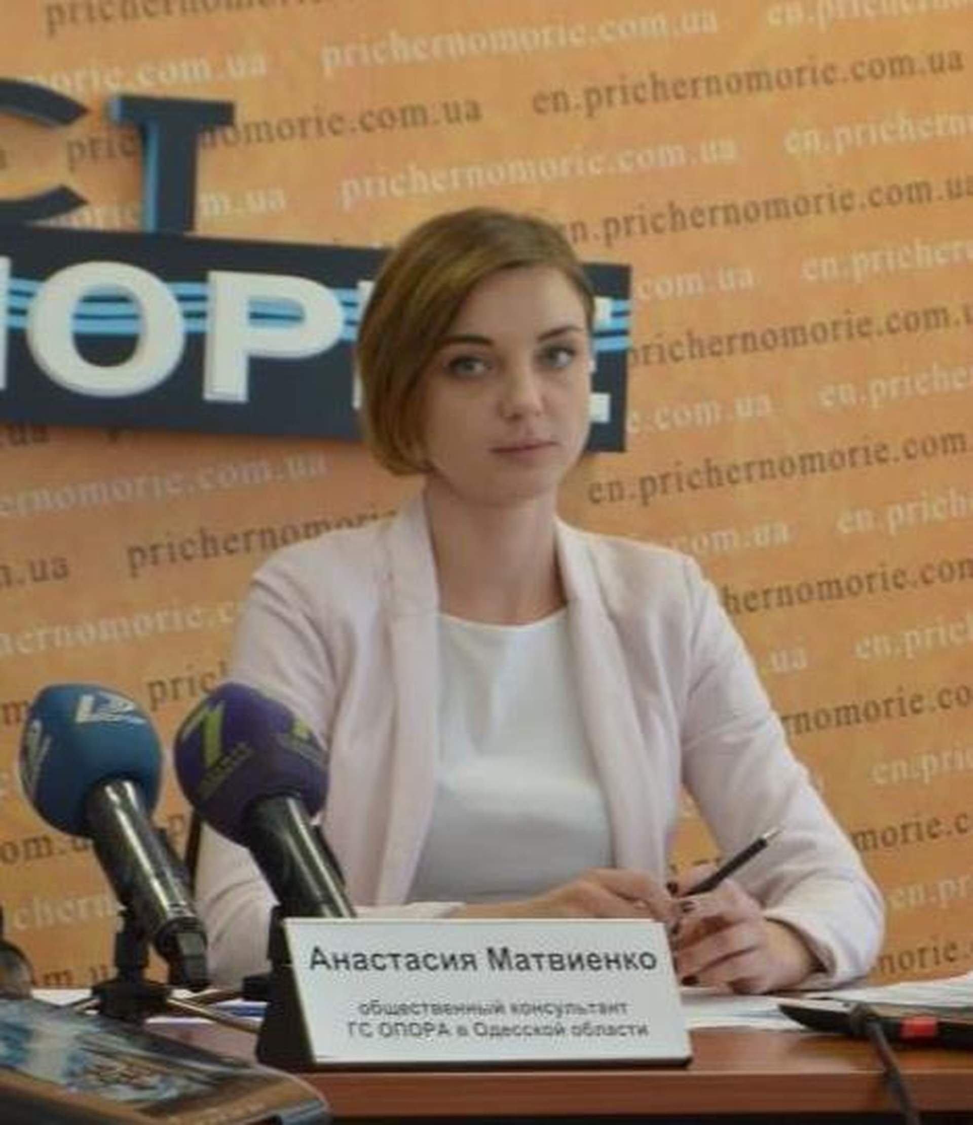 В Одессе презентовали Индекс публичности Одесского городского совета