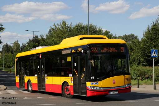 «Одесгорэлектротранс» планирует переоборудовать троллейбусы в электробусы ежемесячно