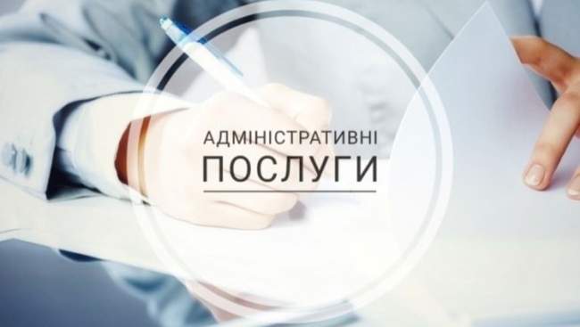 ФОТО: hromady.org