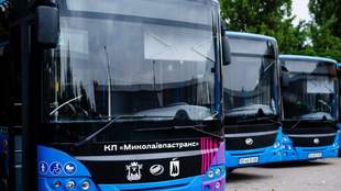 Кошти для розвитку: як Миколаїв підтримав комунальний транспорт