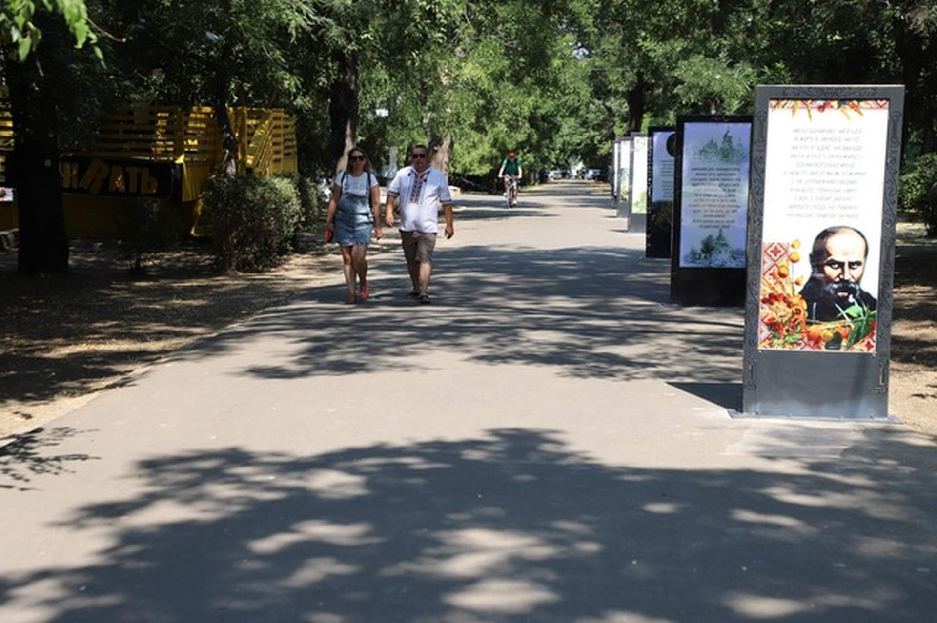 Одеса святкує 30-річчя Незалежності України