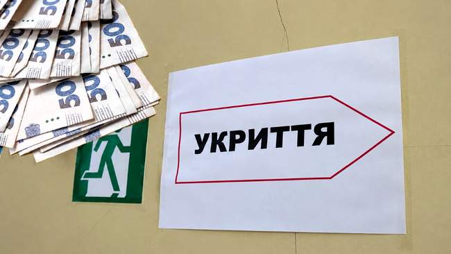 PHOTO COLLAGE: dnepr.express