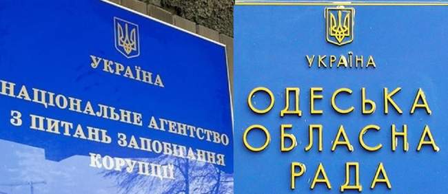 ФОТОКОЛАЖ: Інтент