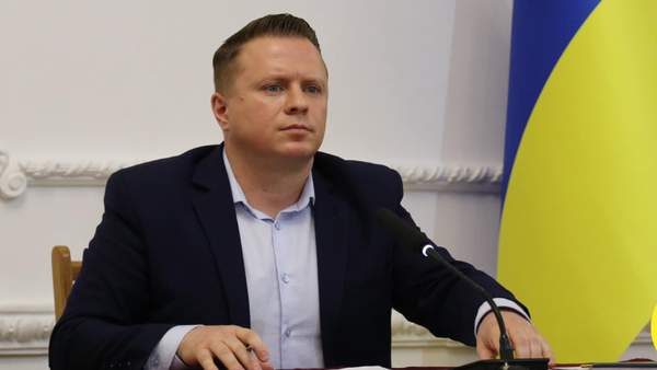 ФОТО: Миколаївська обласна рада