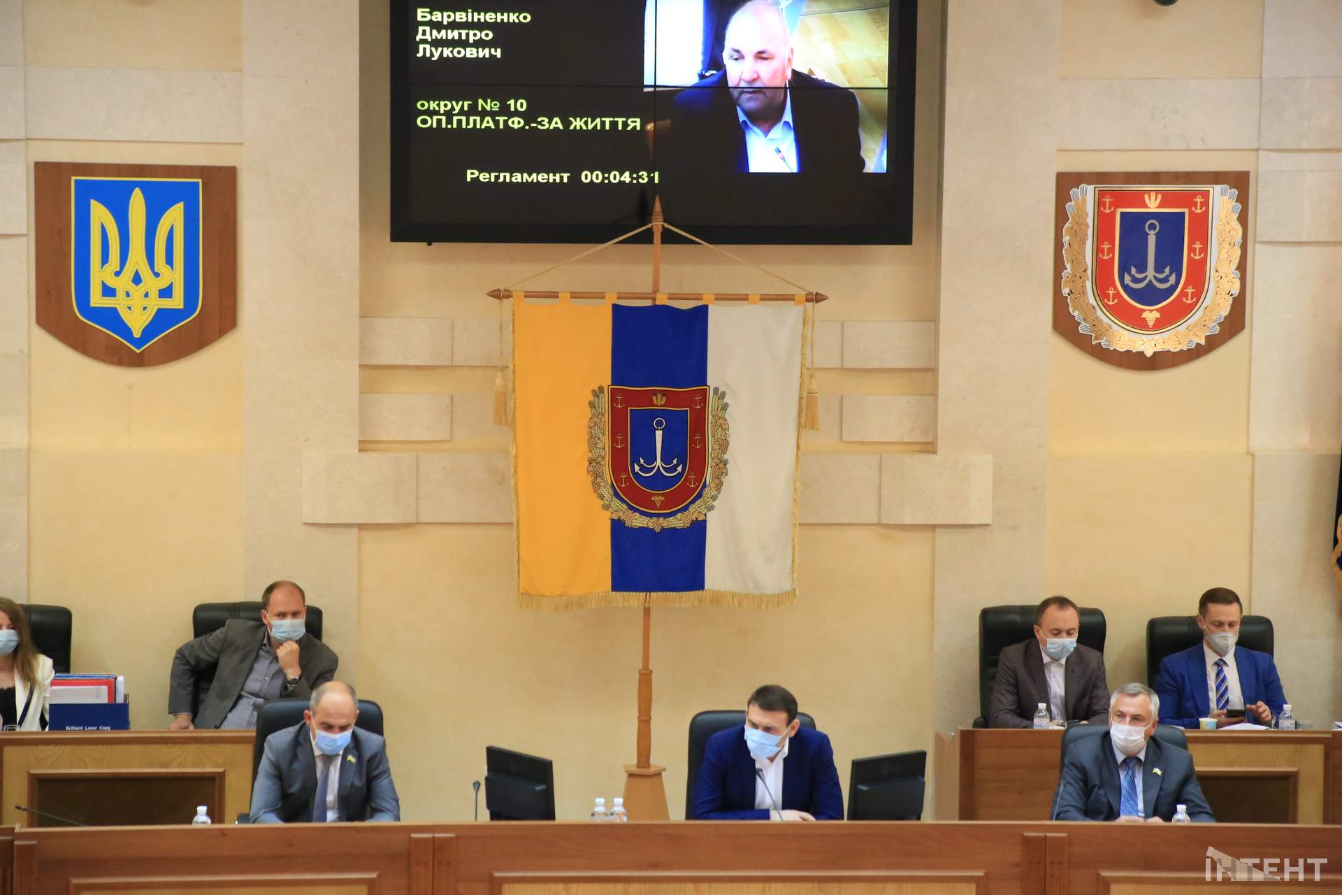 Сессия Одесского областного совета в объективе ИзбирКома