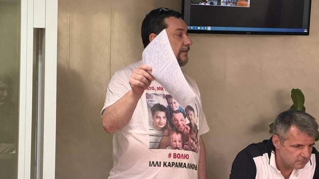 ФОТО: mipl.org.ua