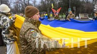 Odesa celebrated Unity Day with a peaceful march in the city center