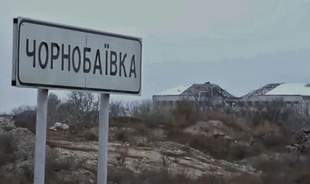 Суд наказал организатора псевдореферендума в Чернобаевке