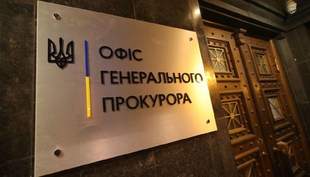 Майор внутрішніх військ МВС отримав підозру за роботу на ворога в Херсонській області