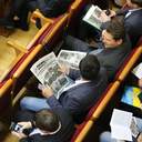 Сессия Одесского областного совета 26 мая