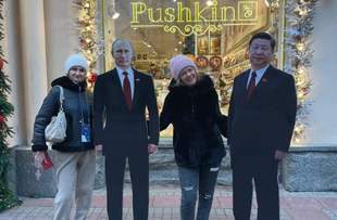 Журналісти встановили освітянок, які перевиховують дітей на окупованій частині Херсонщини