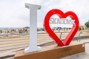 Only one community in Skadovsk rayon has opened its budget