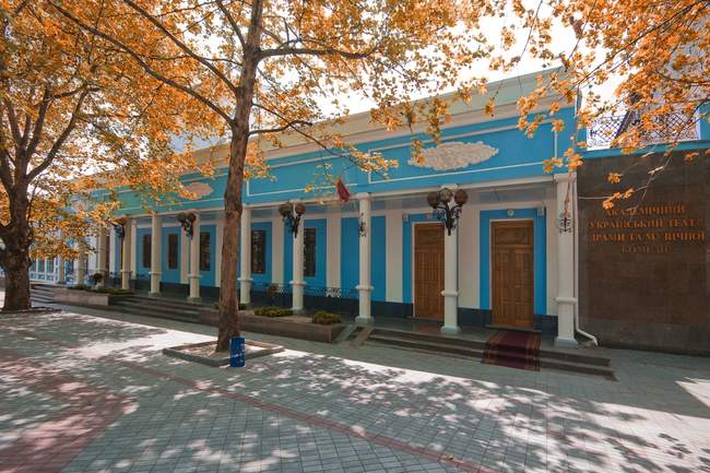 Миколаївський театр драми та музкомедії. ФОТО: Falsonwer