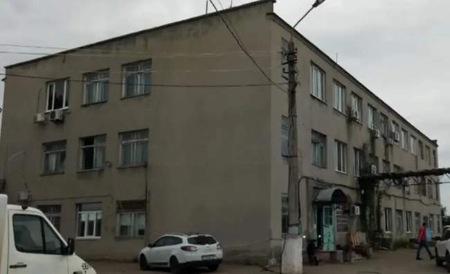 Фото: Прозорро.Продажі