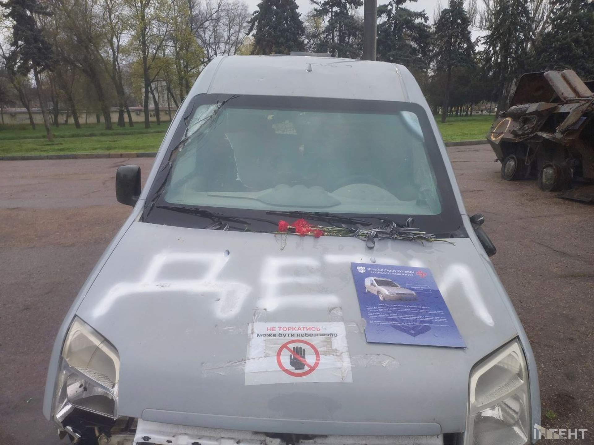 На Куликовому полі в Одесі показали розбиту техніку рф