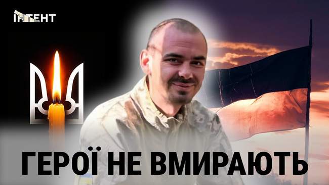 ЗОБРАЖЕННЯ: Інтент