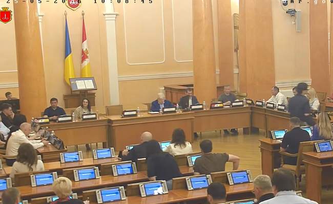 PHOTO: Odesa Executive Committee