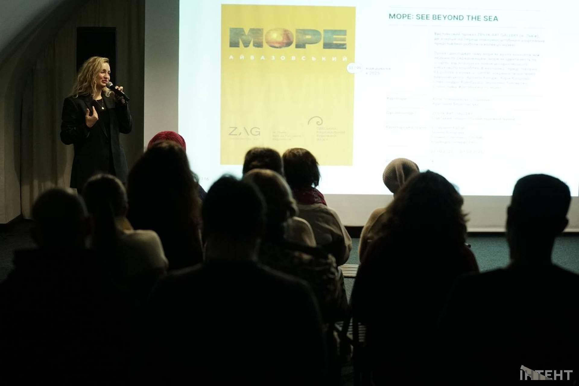 Одеський художній музей торік відвідали 15 тисяч людей