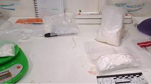 Наркобизнес под прицелом: полиция изъяла наркотики на 15 миллионов