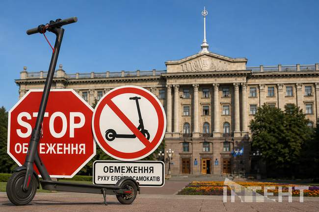 ФОТО: Колаж Інтент