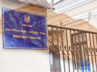Через викинуте гуманітарне печиво в Болграді розпочали кримінальне провадження