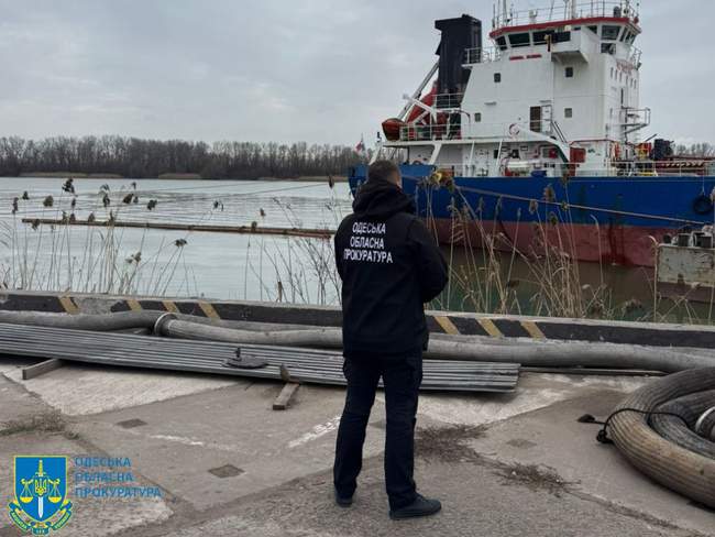 Фото: Одеська обласна прокуратура