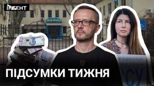 Позачергова сесія міської ради дала старт протестам біля мерії: підсумки тижня