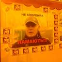 В защиту Горсада: как протестуют одесситы